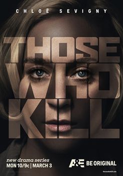 Те, кто убивают 1 сезон (2014)
